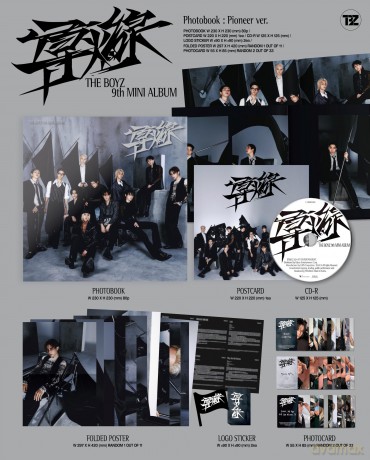 The Boyz: Fuse - Pioneer Version - Photo [CD]