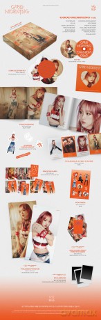 Yena: Good Morning (Good Morning) [CD]