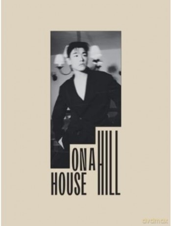 Eric Nam: House On A Hill [CD]