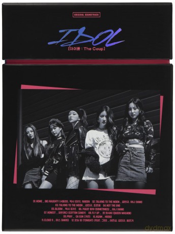 Idol The Coup & Ost: Idol The Coup /Ost [CD]