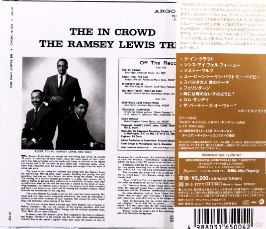 Ramsey Lewis Trio: In Crowd [CD]