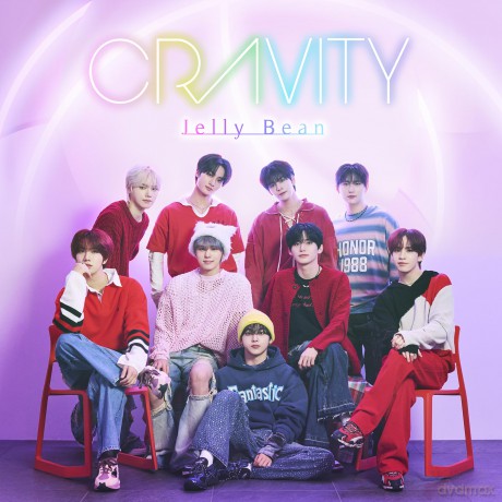 Cravity: Jellybean [CD]