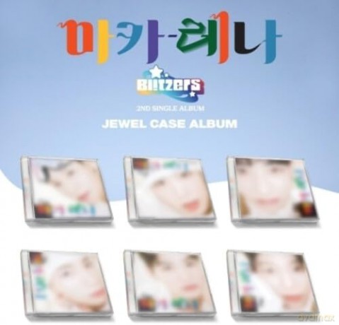 Blitzers: Macarena (Jewel Case Ver.) [CD]