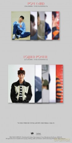 Park Jeup: My Everything [CD]