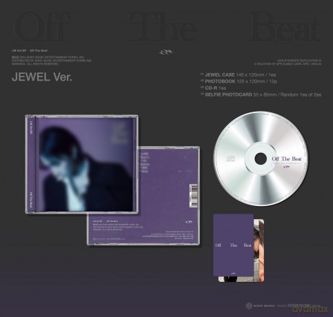 I.M: Off The Beat (Jewel) [CD]