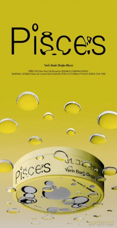 Baek Ye Rin: Pisces (Limited Cd Only) [CD]