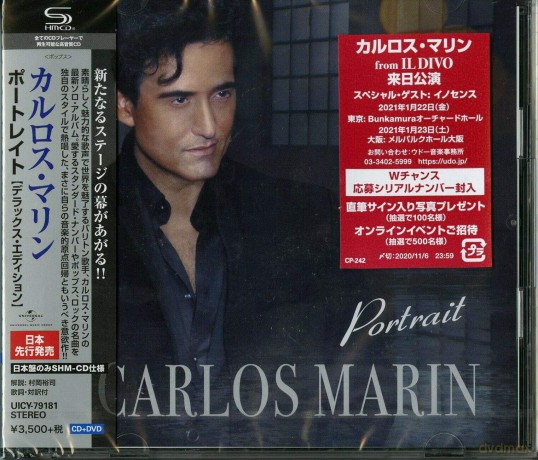 Marin Carlos: Portrait [CD]