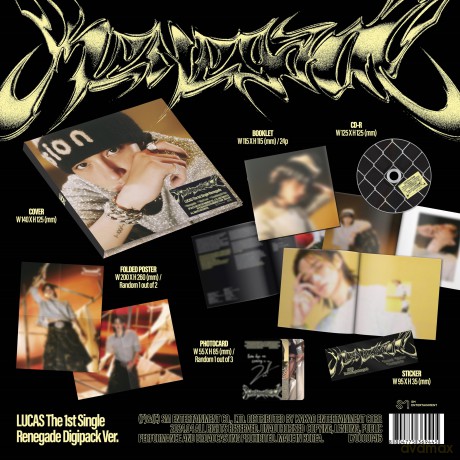 Lucas: Renegade (Digipack) [CD]
