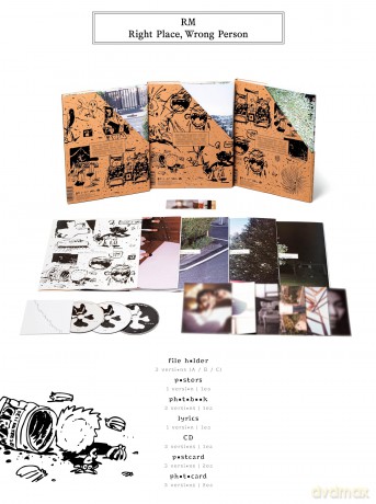 Rm: Right Place Wrong Person (A) [CD]