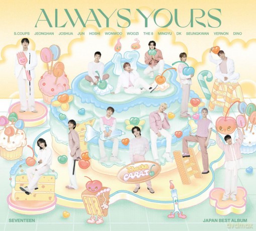 Seventeen: Seventeen Japan Best Album [Al [3CD]