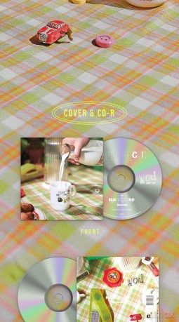 Naul: Soul Pop City (Limited Edition [CD]