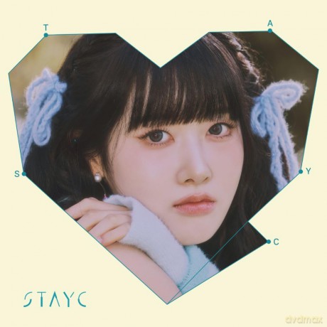 Stayc: Tell Me Now(Solo Sieun)(Limite [CD]