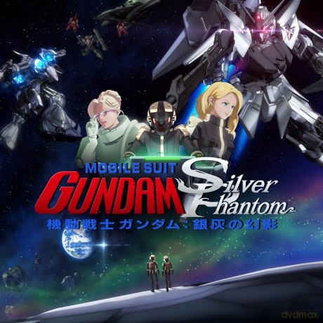 Mobile Suit Gundam Ginkai No: Theme Song And soundtrack [CD]