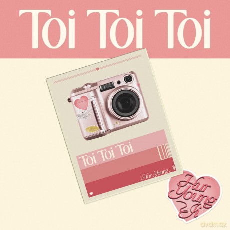 Hur Young Ji: Toi Toi Toi [CD]