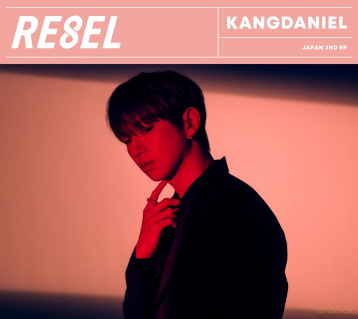 Kangdaniel: Re8el (Limited) [CD]
