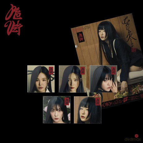 Red Velvet: What A Chill Kill (Poster) [CD]