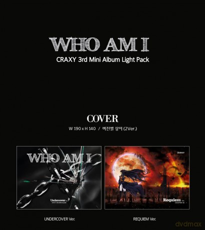 Craxy: Who Am I (Light Pack Underco [CD]