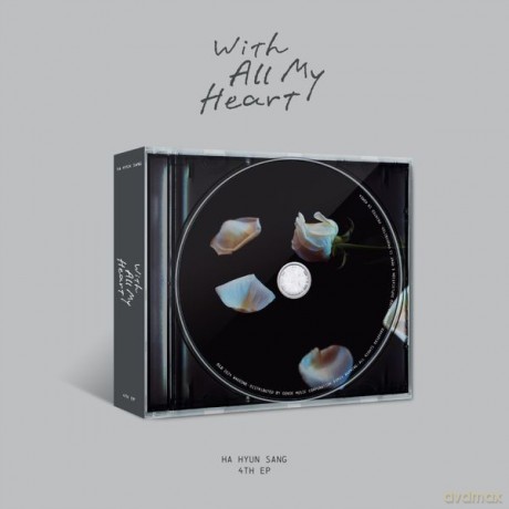 Ha Hyun Sang: With All My Heart [CD]