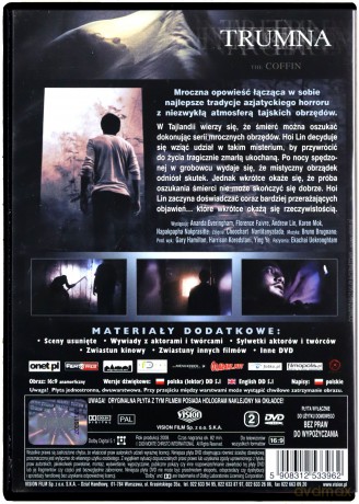 Trumna [DVD]
