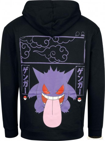 Pokemon Hooded Sweater Gengar Size L
