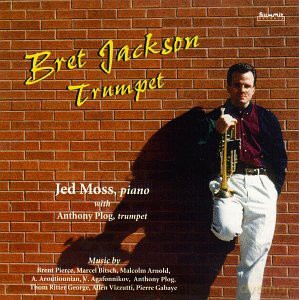 Bret Jackson: Bret Jackson [CD]