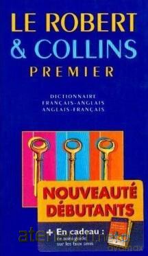 Robert et Collins Premier francais-anglais... [KSIĄŻKA]