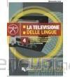 Televisione delle lingue 4 Storia modelle e aspett - Simonetta Losi [KSIĄŻKA]