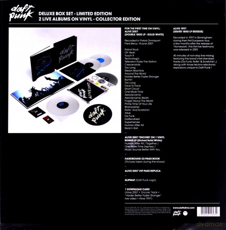 Daft Punk: Limited Edition (Deluxe) [BOX] [4xWinyl]