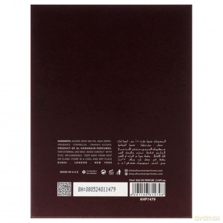 Al Haramain Amber Oud Gold Edition (M/W) Woda perfumowana /S 75ml