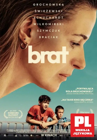 Brat [DVD]