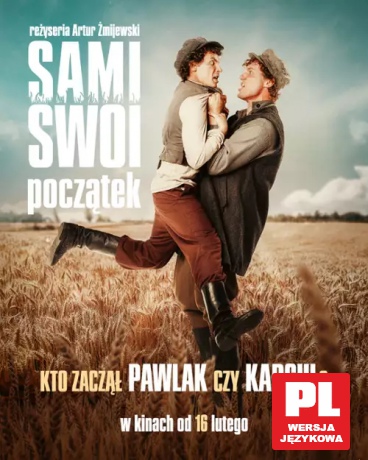 Sami Swoi. Początek [DVD]