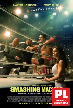 Smashing Machine [DVD]