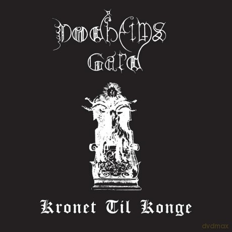 Dodheimsgard: Kronet Til Konge 30th Anniversary (Marbled) [Winyl]