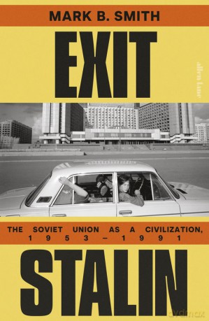 Exit Stalin - Mark B. Smith [KSIĄŻKA]