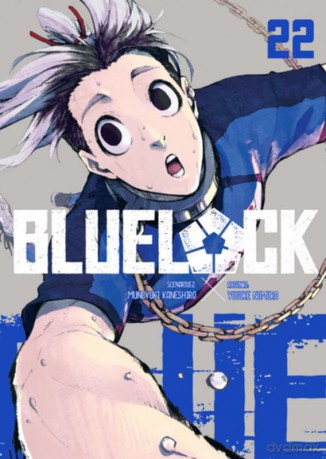 Blue Lock. (Tom 22) - Yusuke Nomura,Muneyuki Kaneshiro [KOMIKS]