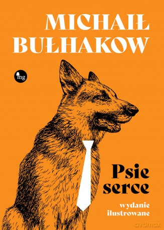 Psie serce wyd. ilustrowane - Bułhakow Michaił [KSIĄŻKA]