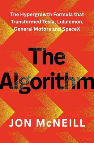 The Algorithm - Jon McNeill [KSIĄŻKA]
