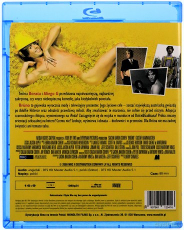 Bruno [Blu-Ray]