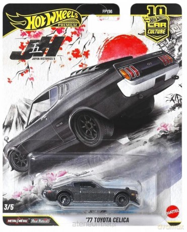 Hot Wheels Premium Japan Historics