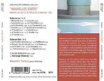 Alexandre Tharaud: Rameau: Nouvelles Suites (2015 Catalogue CD) [CD]