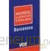 Diccionari llengua catalana manual 30 000 entradas [KSIĄŻKA]