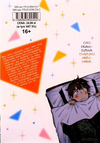 Dziewczyna do wynajęcia (Tom 32) - Reiji Miyajima [KOMIKS]