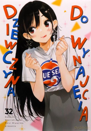 Dziewczyna do wynajęcia (Tom 32) - Reiji Miyajima [KOMIKS]