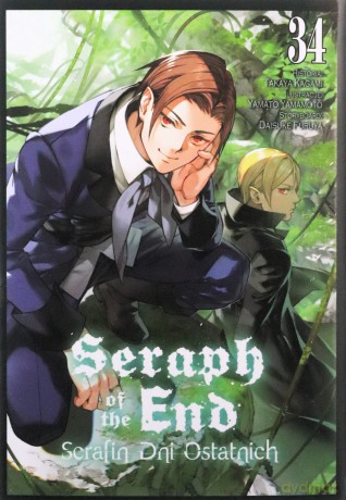 Seraph of The End (Tom 34) - Takaya Kagami, Yamato Yamamoto, Daisuke Furuya [KOMIKS]