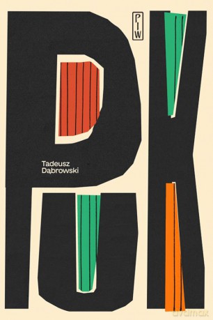 PUK - Tadeusz Dąbrowski [KSIĄŻKA]