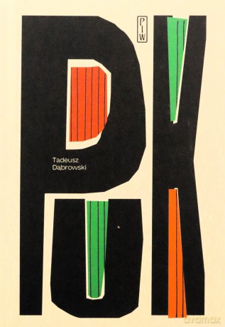 PUK - Tadeusz Dąbrowski [KSIĄŻKA]