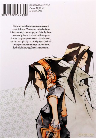 Shaman King (Tom 23) - Hiroyuki Takei [KOMIKS]