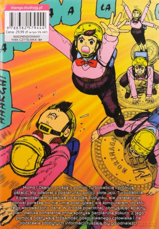 Dandadan (Tom 16) - Yukinobu Tatsu [KOMIKS]