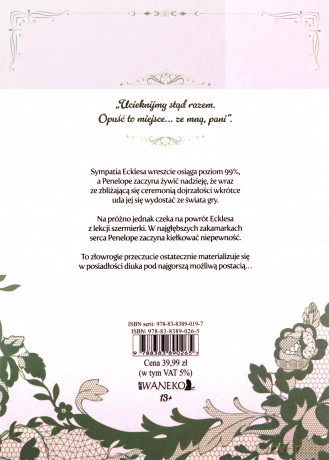 Przeznaczeniem złoczyńców jest śmierć (Tom 7) - Gyeoeul Gwon, Suol [KOMIKS]