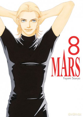 MARS (Tom 8) - Fuyumi Souryo [KOMIKS]